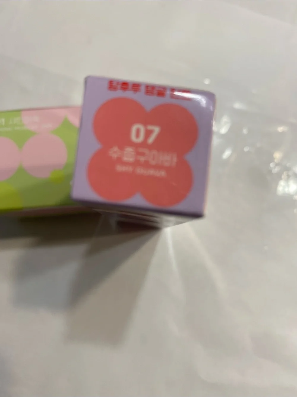 Colorgram Fruity Glass Tint + Shine Muscat Jam